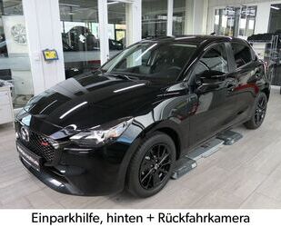 Mazda 2 Gebrauchtwagen