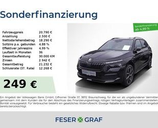 Skoda Kamiq Gebrauchtwagen