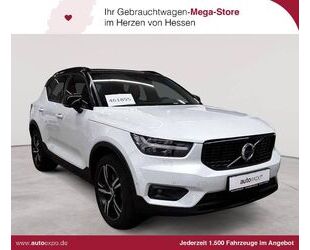 Volvo XC40 Gebrauchtwagen