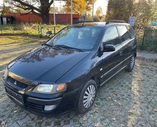 Mitsubishi Space Star Gebrauchtwagen