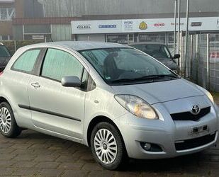 Toyota Yaris Gebrauchtwagen