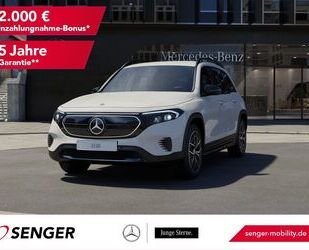 Mercedes-Benz EQB Gebrauchtwagen