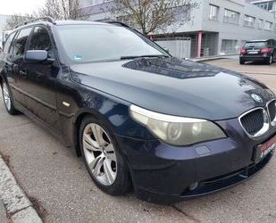 BMW 525 Gebrauchtwagen