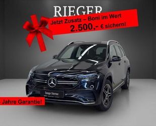 Mercedes-Benz EQB Gebrauchtwagen