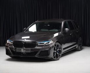 BMW 530 Gebrauchtwagen