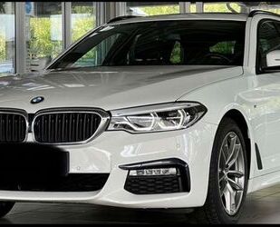 BMW 520 Gebrauchtwagen