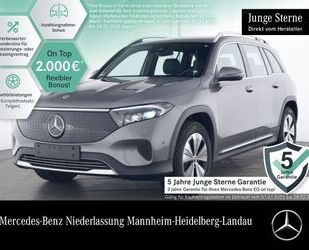 Mercedes-Benz EQB Gebrauchtwagen