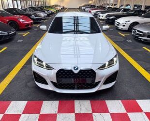 BMW 420 Gran Coupé Gebrauchtwagen