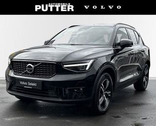 Volvo XC40 Gebrauchtwagen