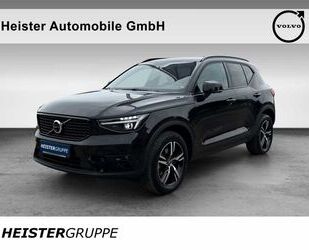 Volvo XC40 Gebrauchtwagen