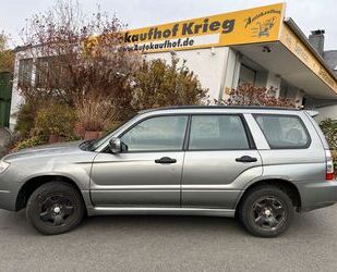 Subaru Forester Gebrauchtwagen