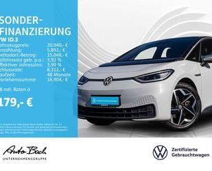 VW ID.3 Gebrauchtwagen