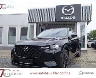 Mazda CX-60 Gebrauchtwagen