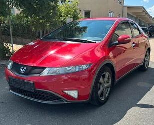 Honda Civic Gebrauchtwagen