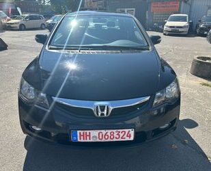 Honda Civic Gebrauchtwagen