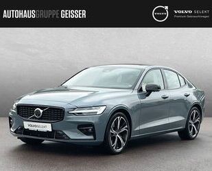Volvo S60 Gebrauchtwagen