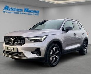 Volvo XC40 Gebrauchtwagen