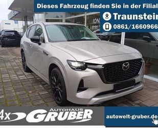 Mazda CX-60 Gebrauchtwagen