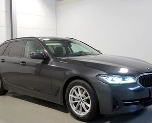 BMW 520 Gebrauchtwagen
