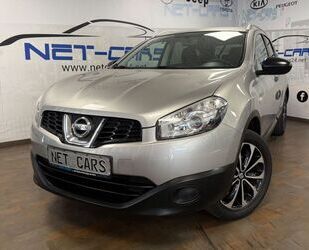 Nissan Qashqai+2 Gebrauchtwagen