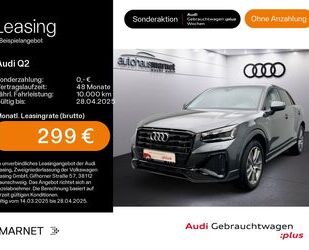 Audi Q2 Gebrauchtwagen