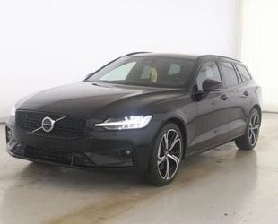 Volvo V60 Gebrauchtwagen