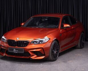 BMW M2 Gebrauchtwagen
