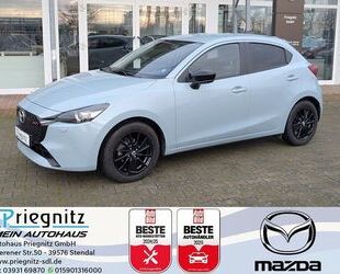 Mazda 2 Gebrauchtwagen