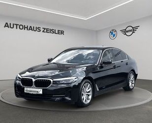 BMW 520 Gebrauchtwagen