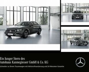 Mercedes-Benz E 220 Gebrauchtwagen