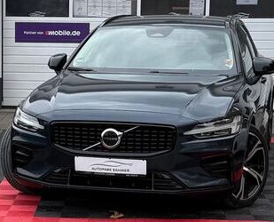 Volvo V60 Gebrauchtwagen