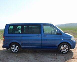 VW T5 Multivan Gebrauchtwagen