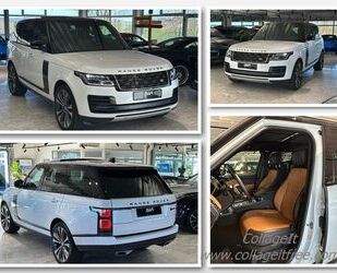 Land Rover Range Rover Gebrauchtwagen