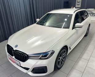 BMW 530 Gebrauchtwagen