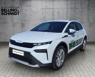 Skoda Elroq Gebrauchtwagen