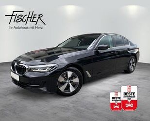 BMW 530 Gebrauchtwagen