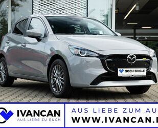 Mazda 2 Gebrauchtwagen