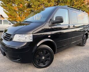 VW T5 Multivan Gebrauchtwagen
