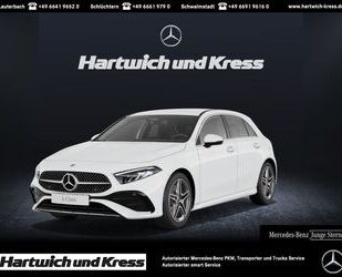 Mercedes-Benz A 250 Gebrauchtwagen