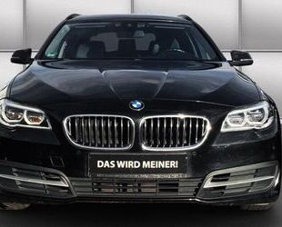 BMW 525 Gebrauchtwagen