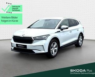 Skoda Enyaq Gebrauchtwagen