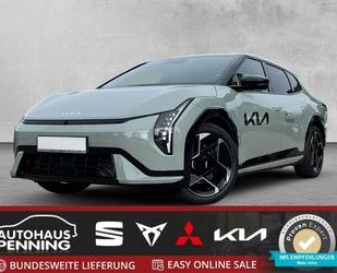 Kia EV4 Gebrauchtwagen