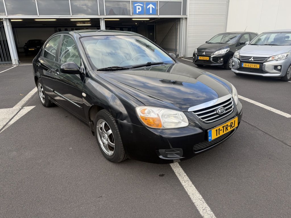 Cerato