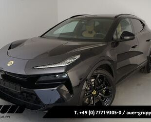 Lotus Eletre Gebrauchtwagen