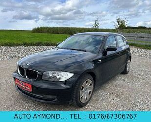 BMW 116 Gebrauchtwagen