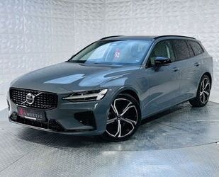 Volvo V60 Gebrauchtwagen