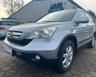 Honda CR-V Gebrauchtwagen