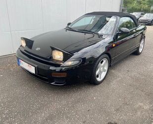 Toyota Celica Gebrauchtwagen