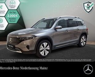 Mercedes-Benz EQB Gebrauchtwagen