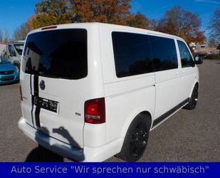 VW T5 Multivan Gebrauchtwagen